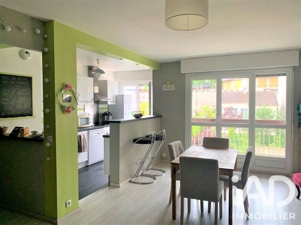 Location Appartement 3 pièces