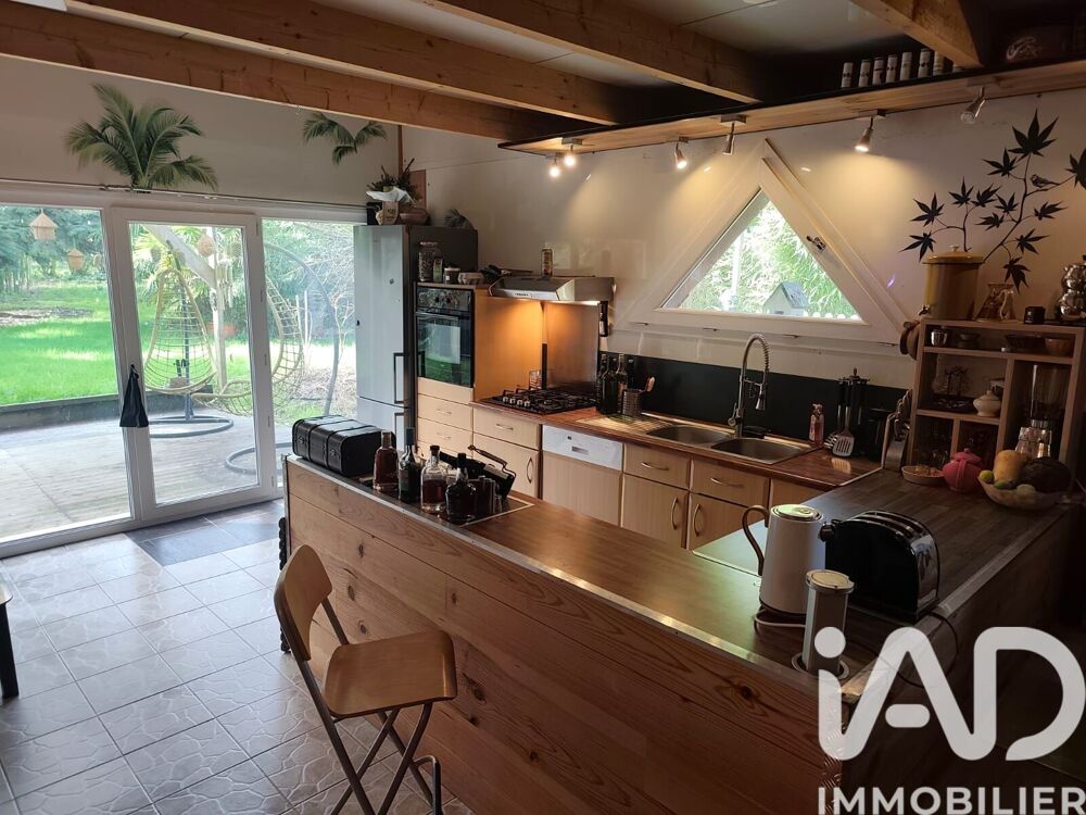 Vente Maison Vente Maison/villa 3 pièces La grée-saint-laurent