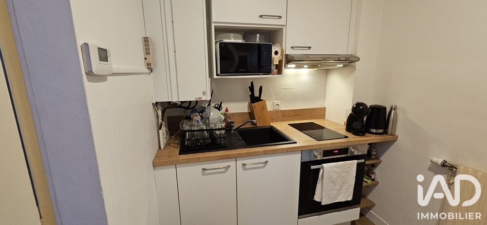 Vente Appartement 1 pièce