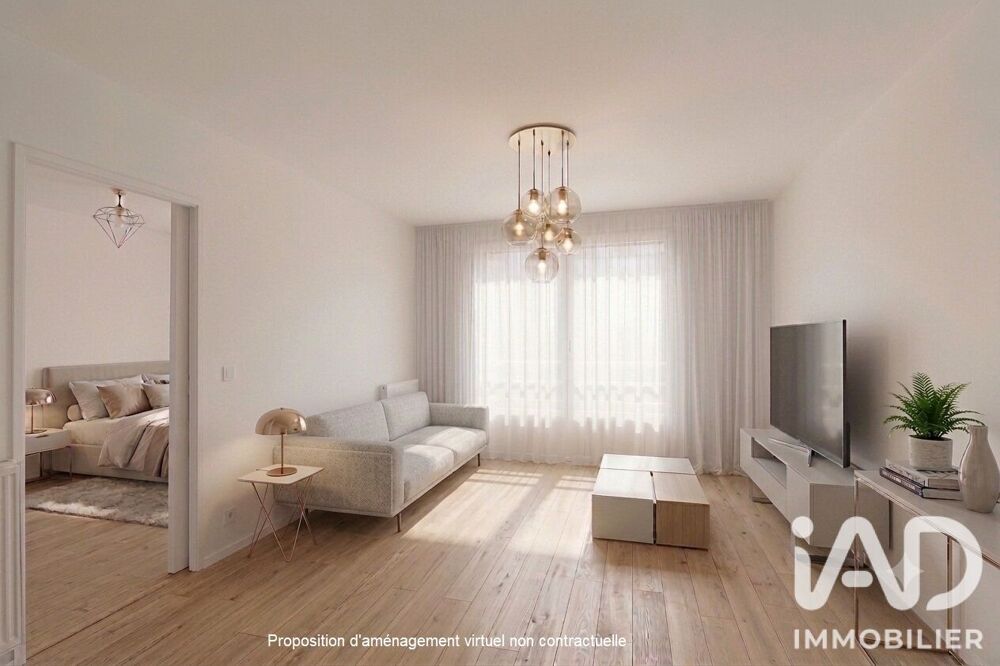 Vente Appartement Vente Appartement 2 pièces L'Île-saint-denis