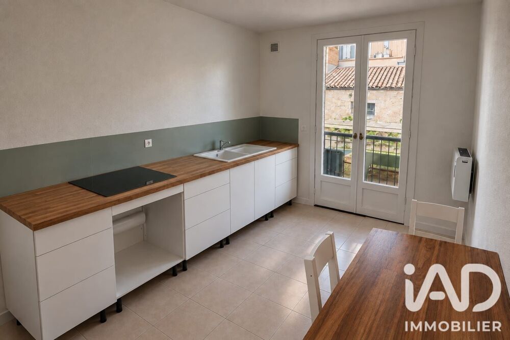 Vente Appartement Vente Appartement 3 pièces Valence