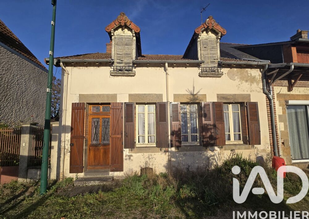 Vente Maison/villa 4 pièces