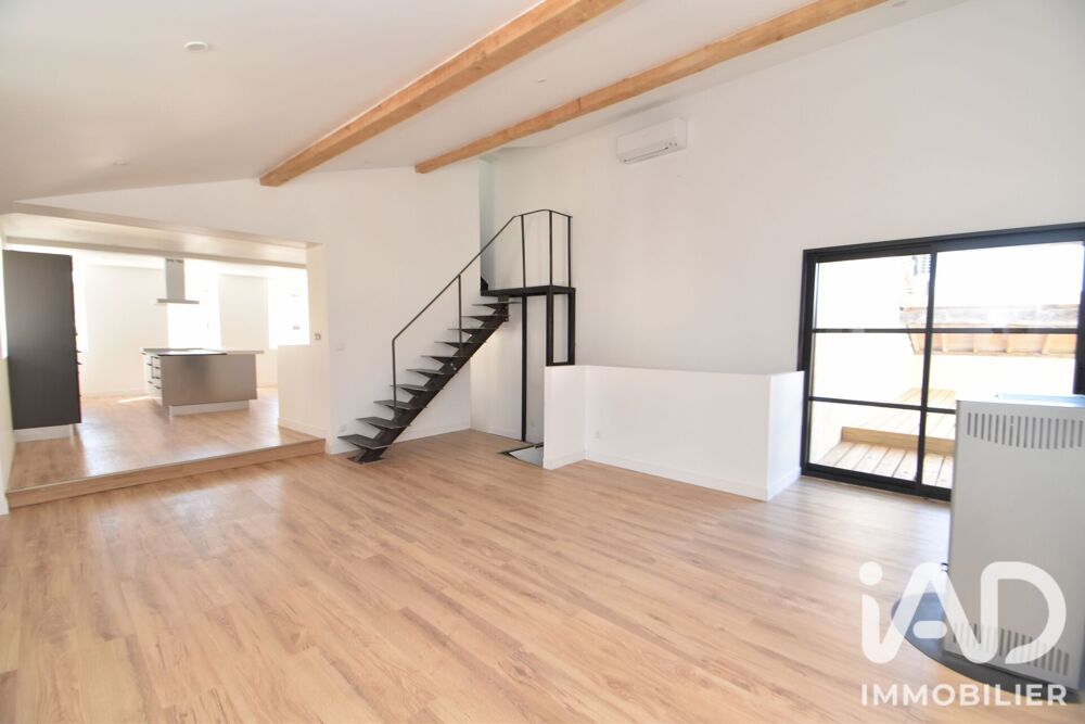 Vente Maison Vente Maison/villa 5 pièces Seysses