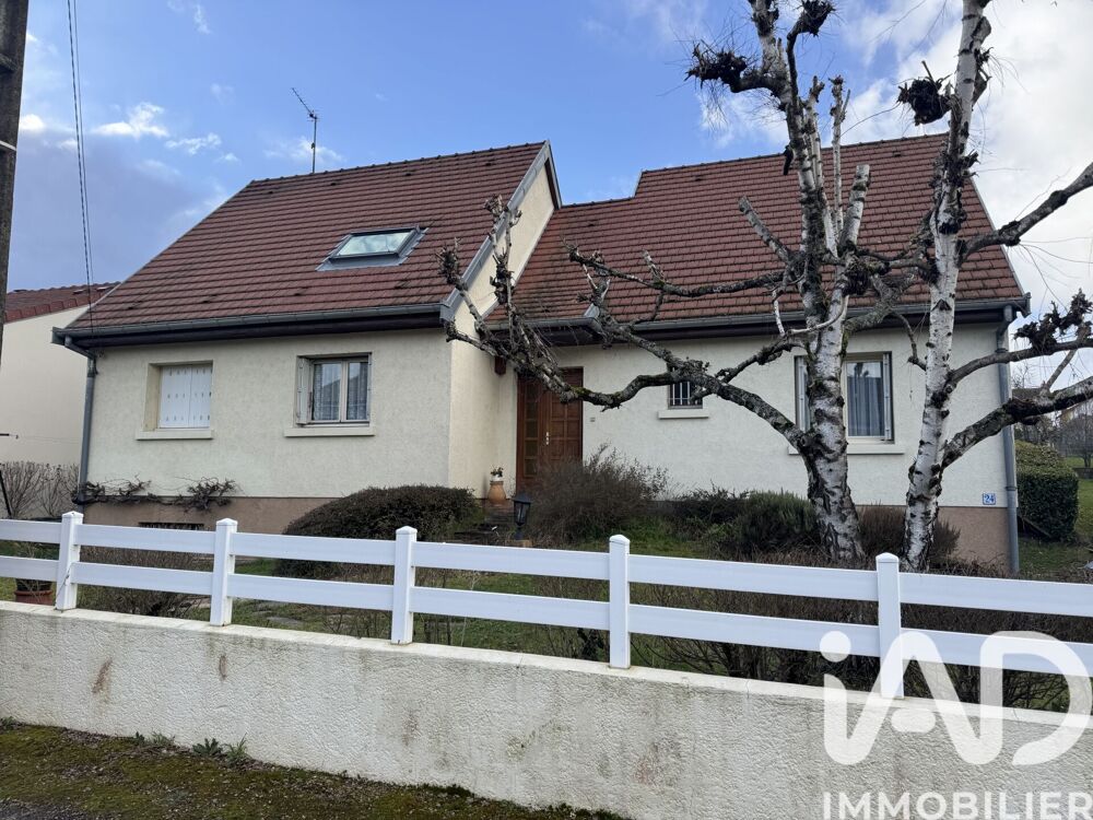 Vente Maison Vente Maison d'architecte 6 pièces Montluçon