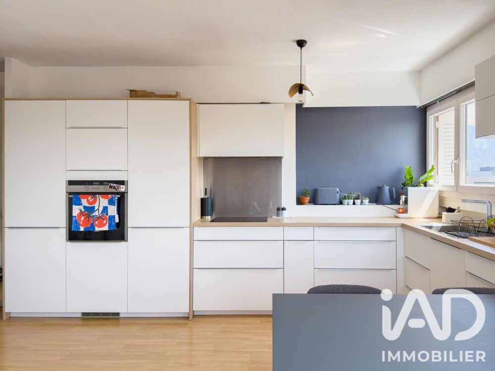 Appartement – Annecy - Vue 3