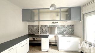 Maison à vendre 5 pièces 126 m²