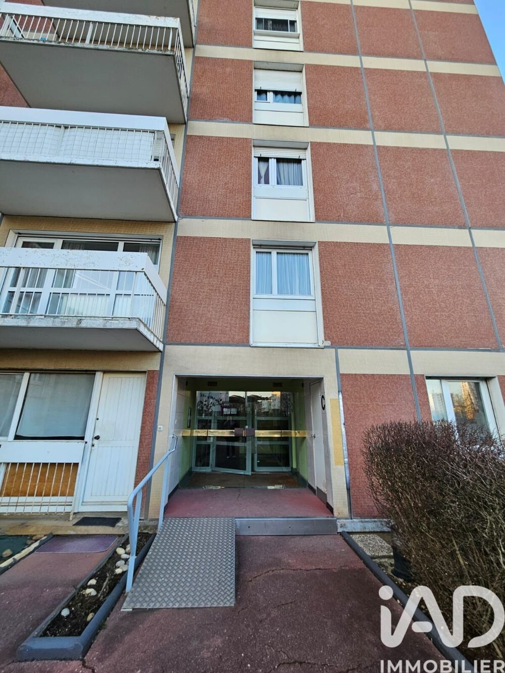 Appartement – Jarville-la-Malgrange, Californie, Meurthe-et-Moselle - Vue 5