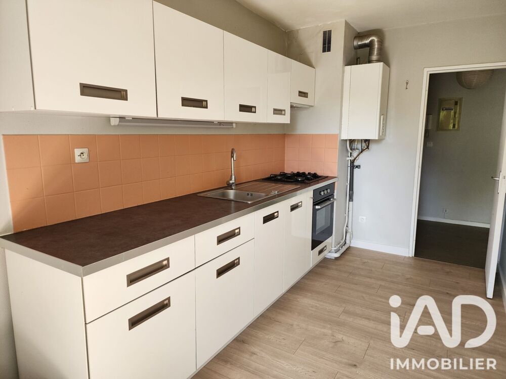 Location Appartement Location Appartement 2 pièces Blagnac