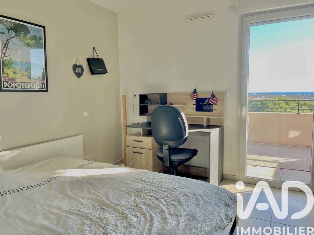 à vendre  Appartement Fréjus (83600)