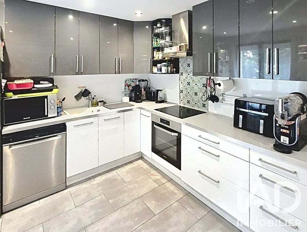 Vente Maison Vente Pavillon 5 pièces Gournay-sur-marne