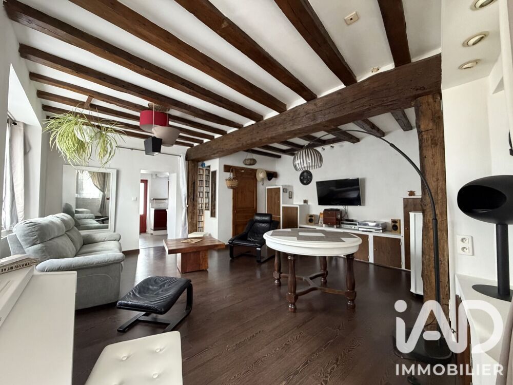 Vente Maison Vente Maison de ville 6 pièces Vieillevigne