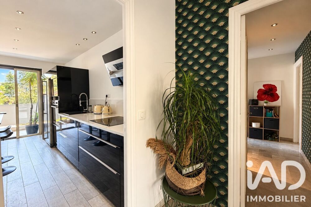 à vendre  Appartement Cannes (06400)
