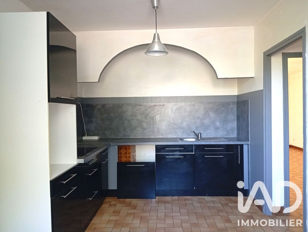 Vente Maison Vente Maison/villa 7 pièces Varilhes