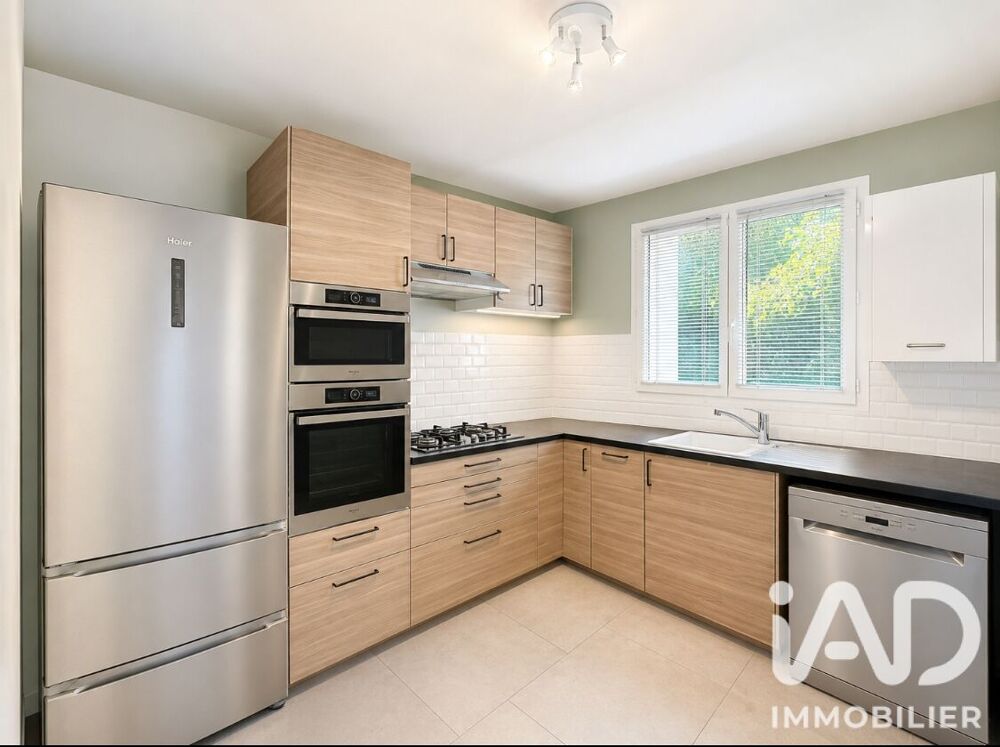 Vente Maison Vente Maison/villa 5 pièces Savigny-le-temple