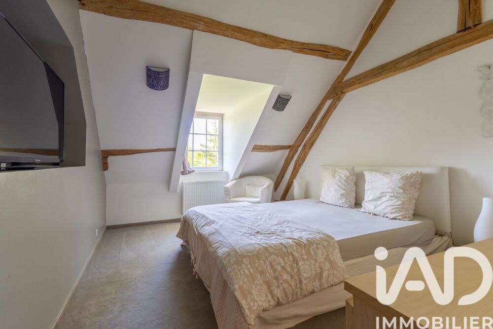 à vendre  Maison Auxy (45340)