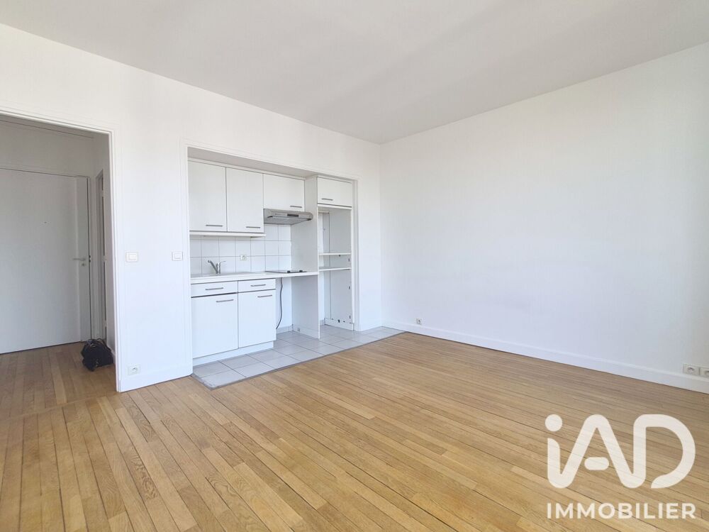 Vente Appartement Vente Appartement 2 pièces Boulogne-billancourt