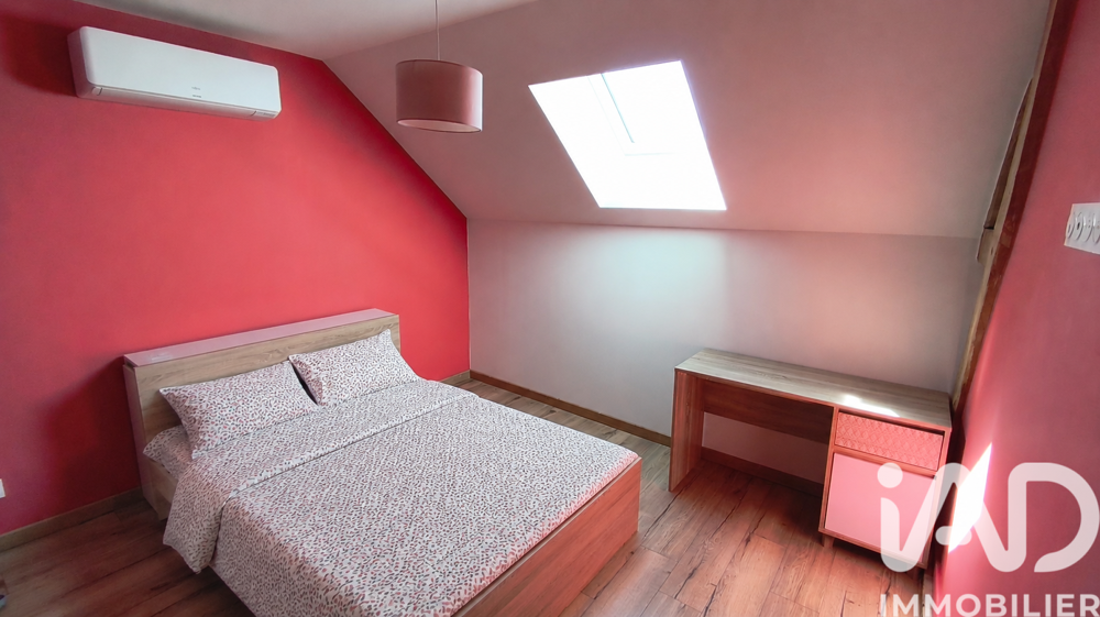 Vente Maison Vente Maison/villa 6 pièces Niherne