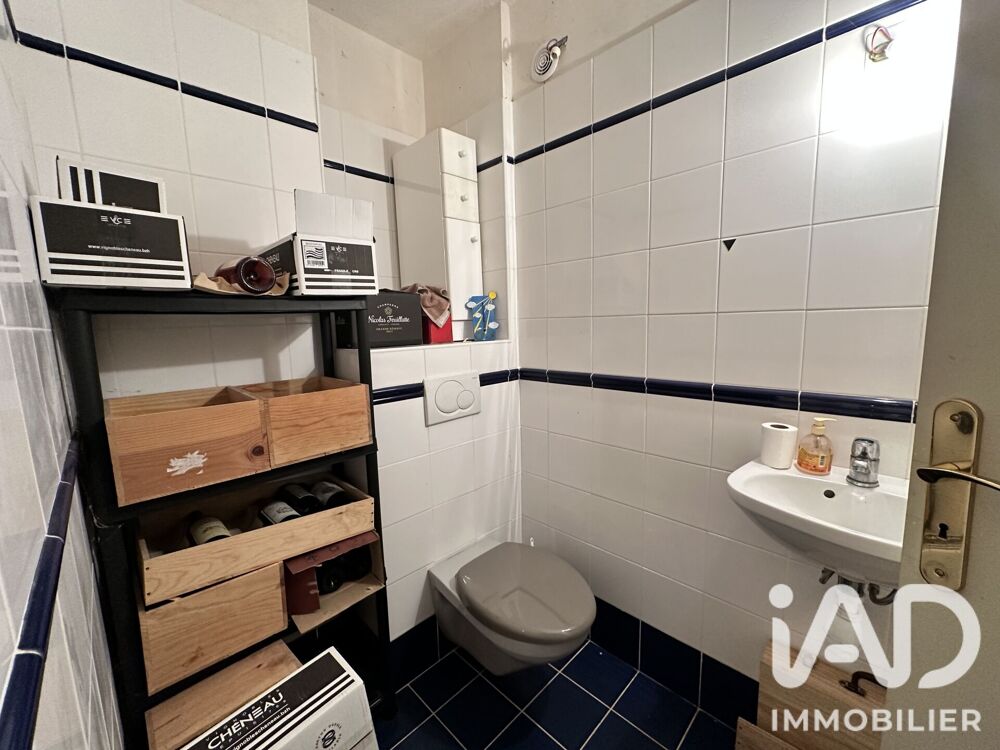 à vendre  Maison Guengat (29180)