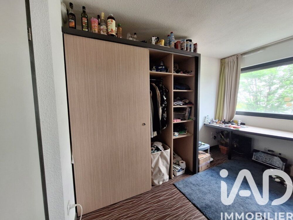 Vente Appartement 1 pièce