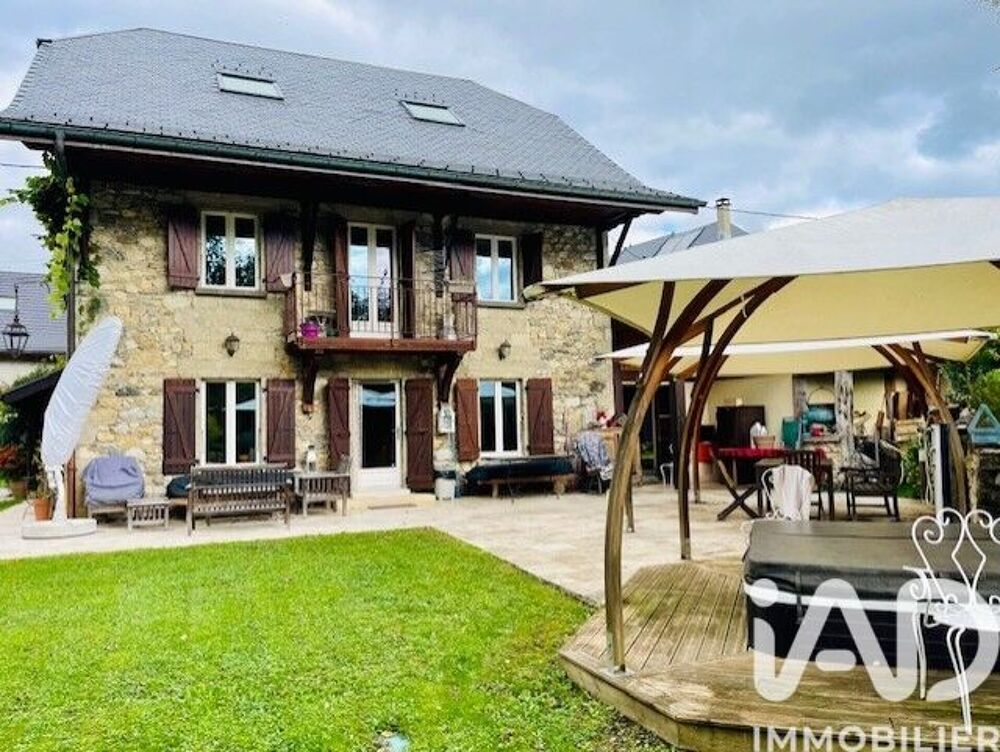 Vente Ferme 7 pièces