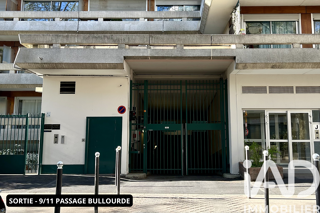  Parking / Garage à vendre 11 m²