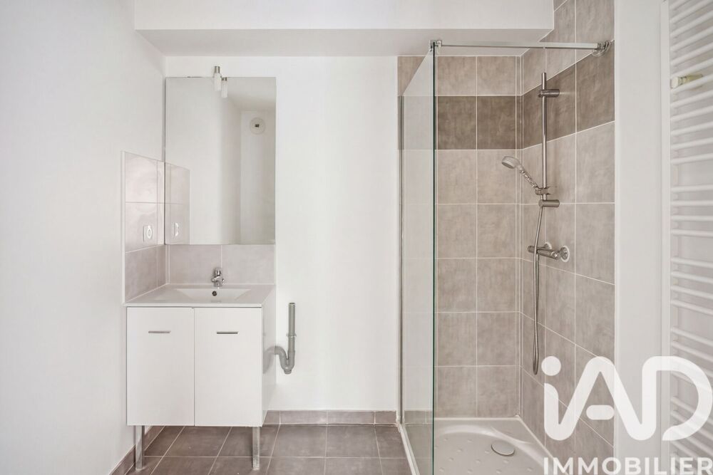 Vente Appartement Vente Appartement 3 pièces Nantes