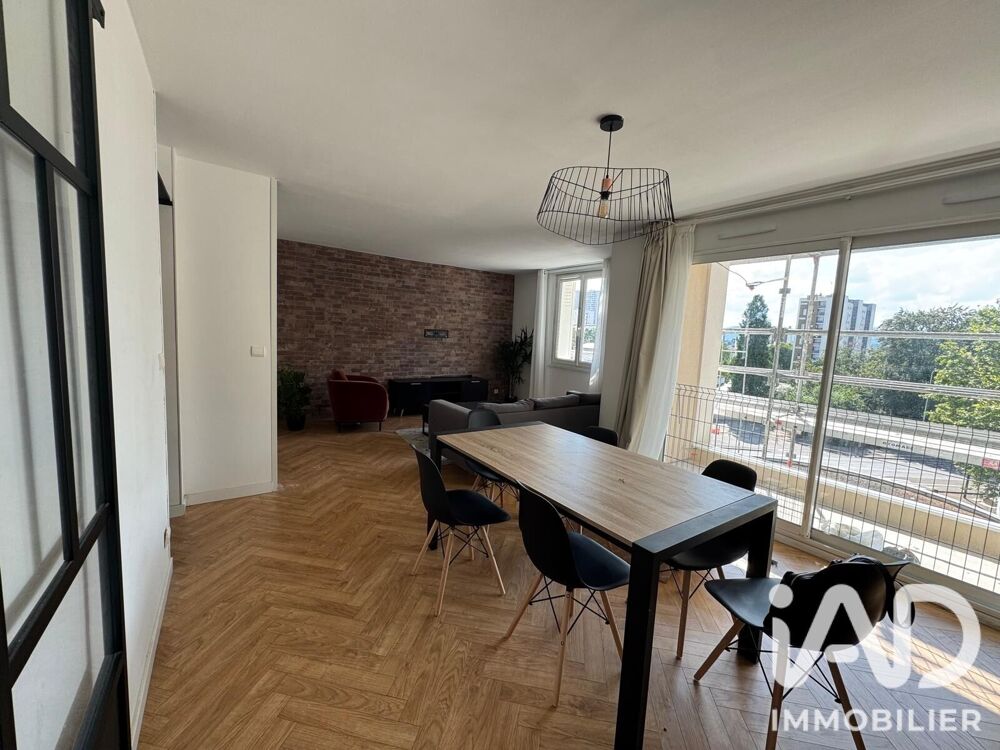 Location Appartement Location Appartement 2 pièces Lyon 5