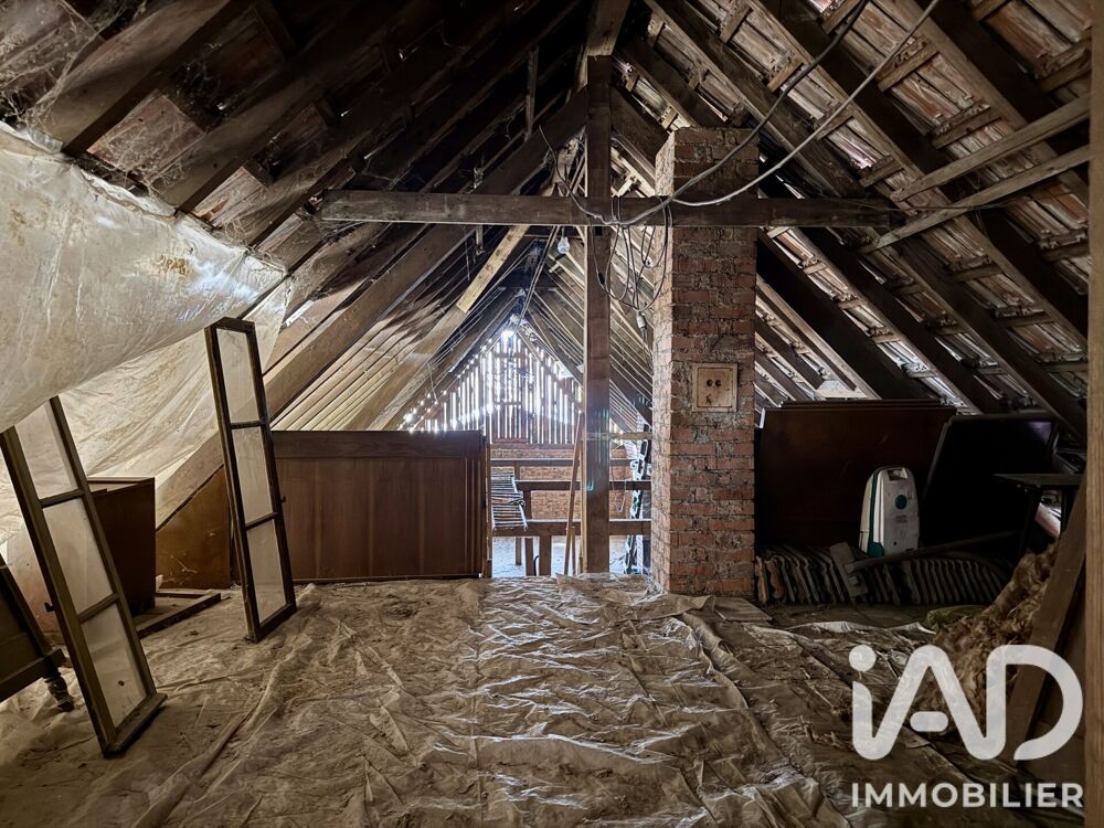Vente Maison Vente Grange 1 pièce Kogenheim