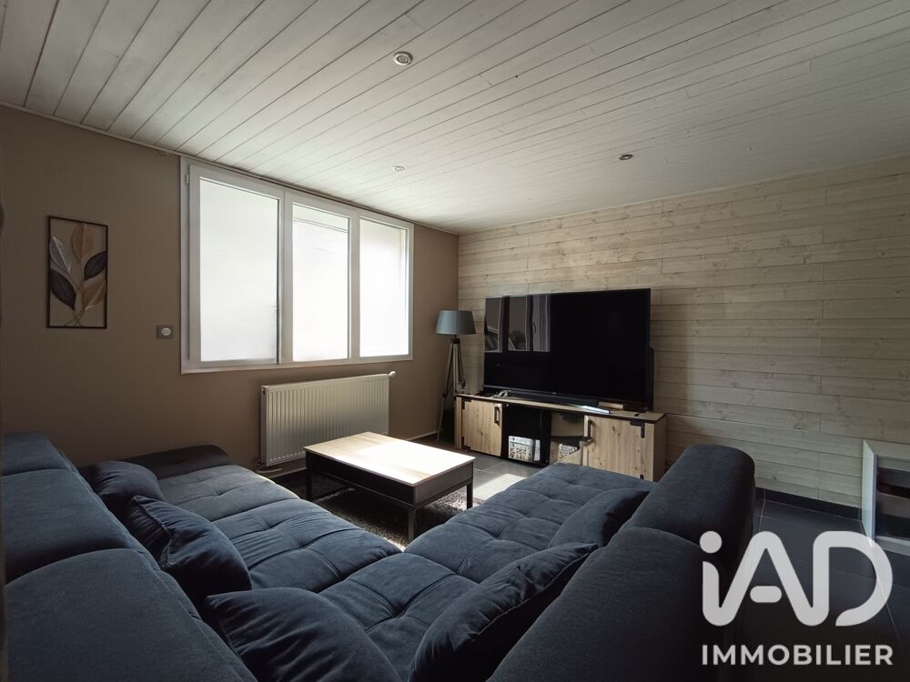 Maison 5 pièces 118 m² · à Aureilhan · 118 m² · 205 000 €