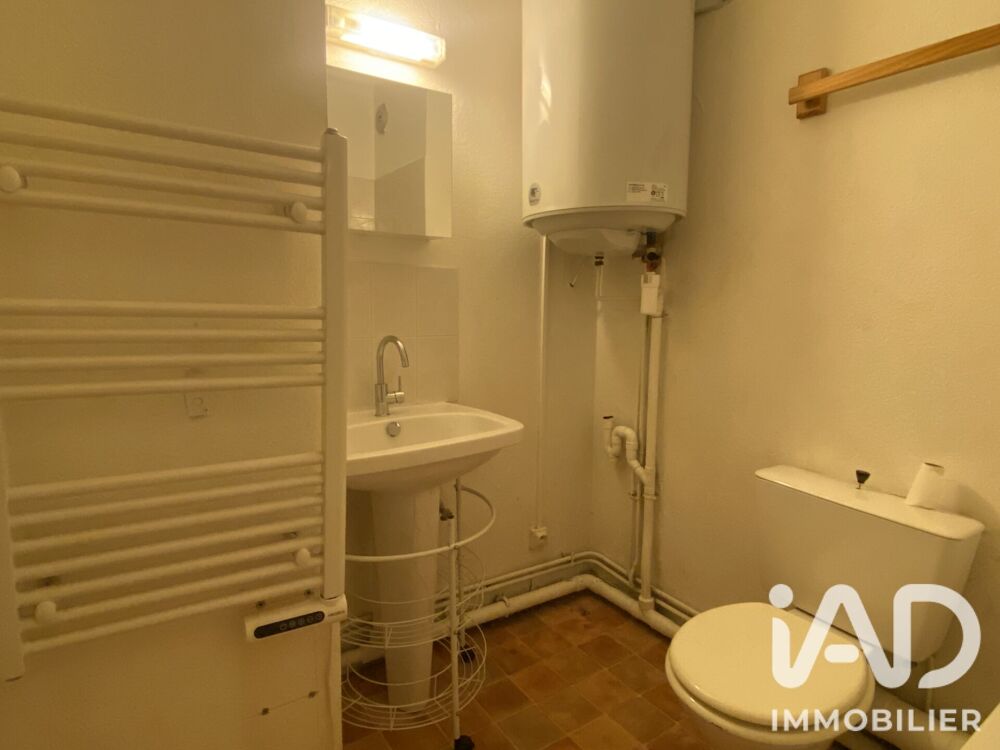 Vente Appartement Vente Appartement 1 pièce Toulouse