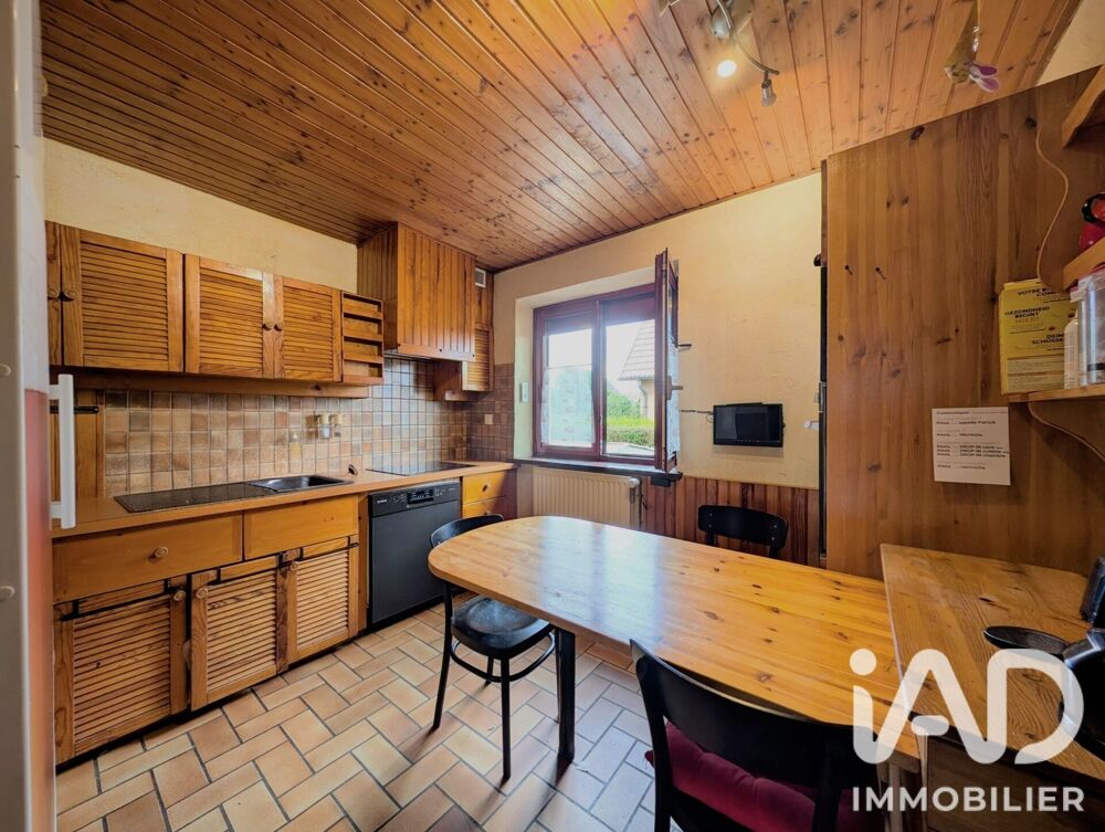Vente Maison Vente Maison traditionnelle 5 pièces Volgelsheim