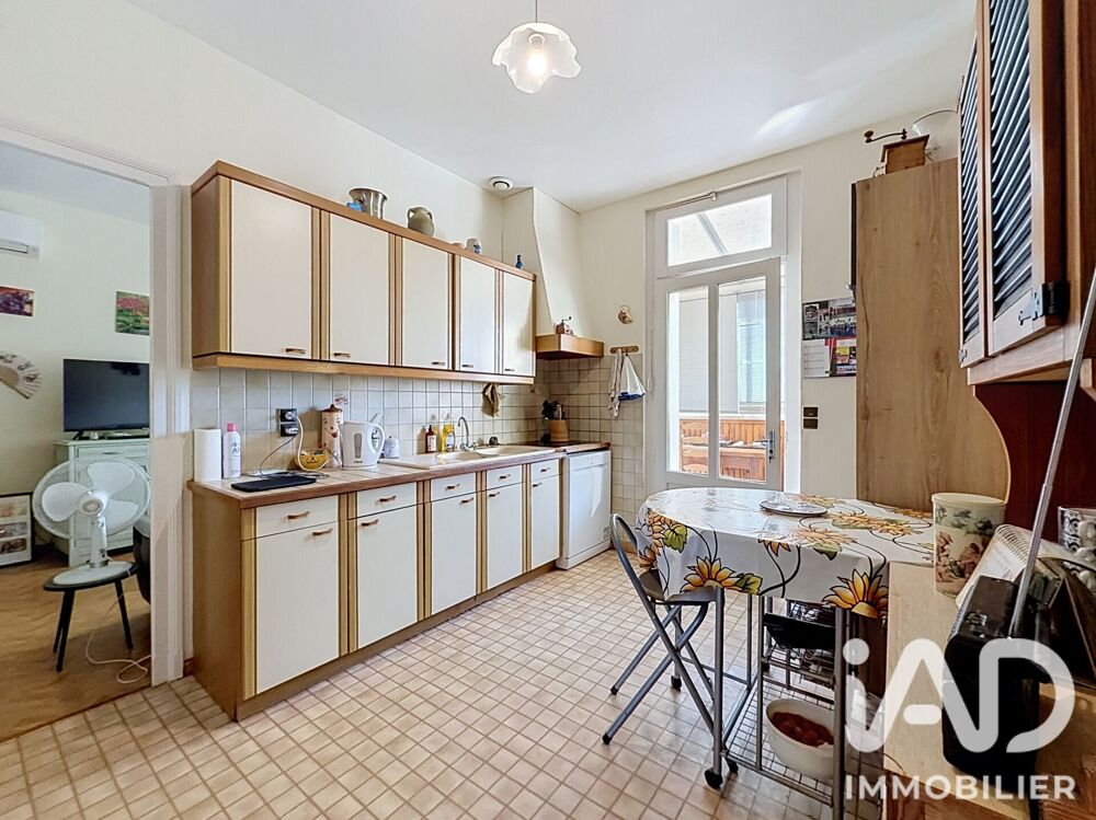 Vente Maison Vente Maison/villa 3 pièces Montendre