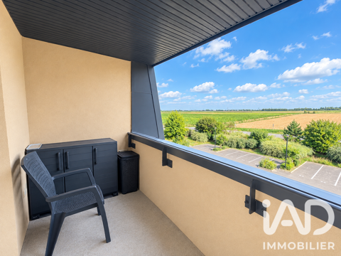 Image Annonce