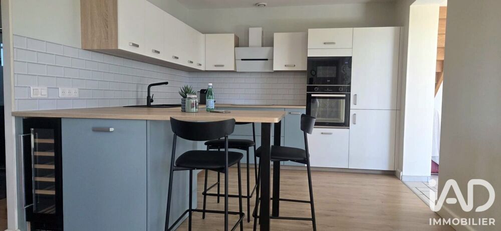 Maison 7 pièces 157 m² · à Clessy · 157 m² · 238 000 €