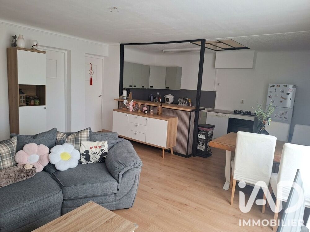 Vente Appartement 3 pièces