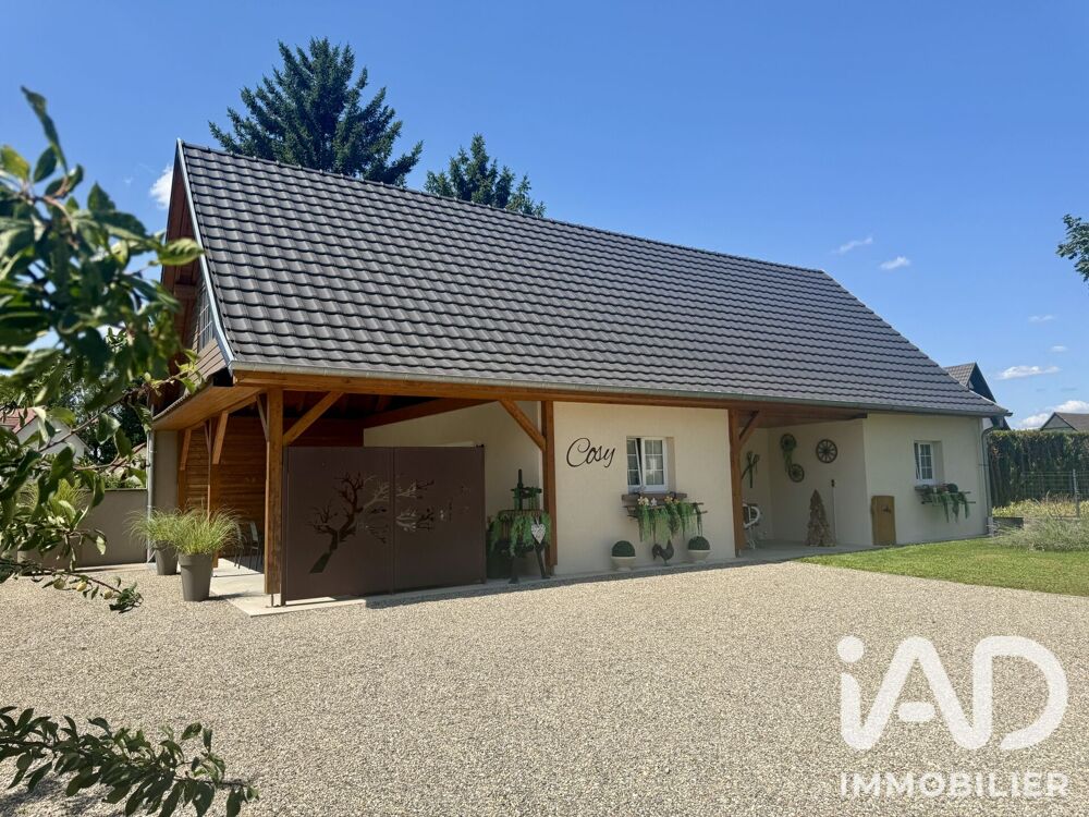 Vente Domaine 14 pièces