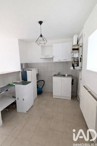  Appartement à vendre 1 pièce 26 m²