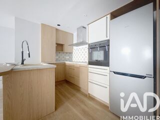 Vente Appartement Vente Appartement 2 pièces Pau