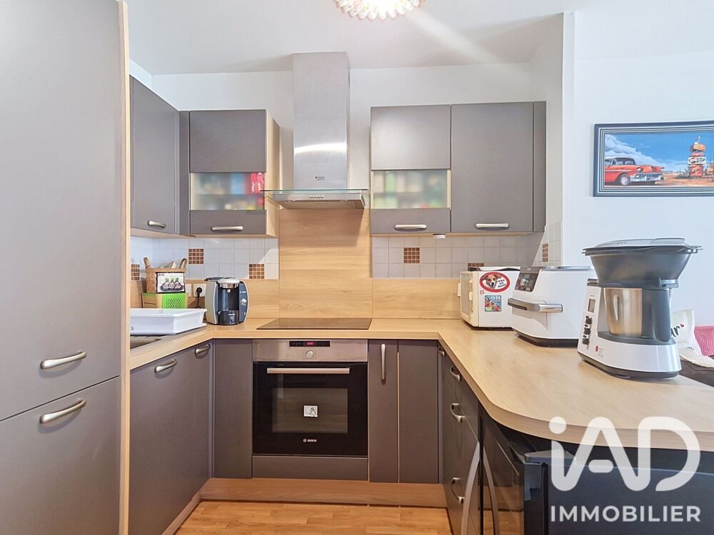Vente Appartement 3 pièces