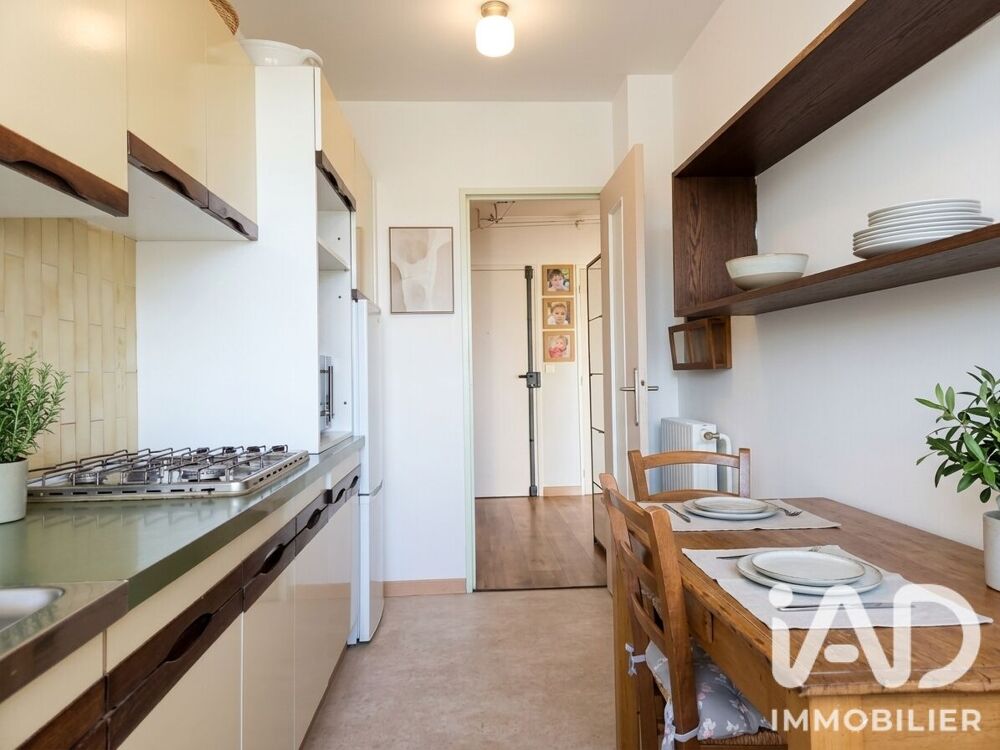 Vente Appartement Vente Appartement 3 pièces Saint-herblain