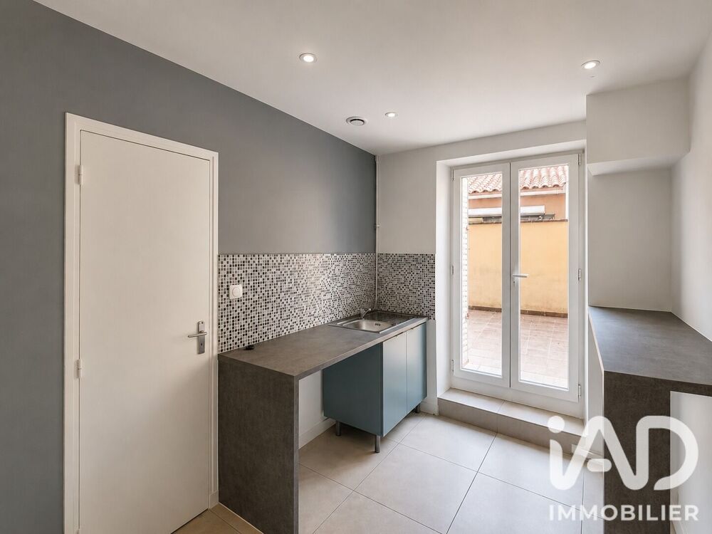 Vente Appartement Vente Appartement 2 pièces Villeurbanne