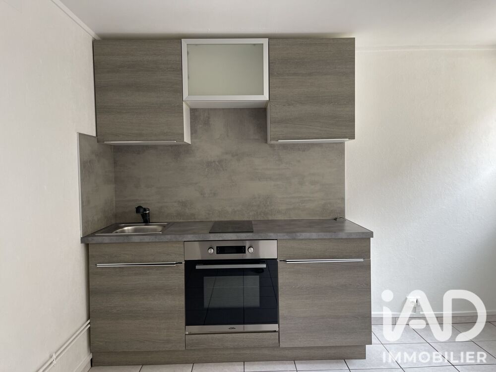 Vente Appartement Vente Appartement 2 pièces Reims