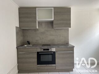 Vente Appartement Vente Appartement 2 pièces Reims