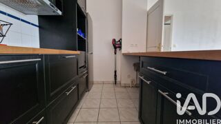  Appartement � vendre 2 pi�ces 47 m�