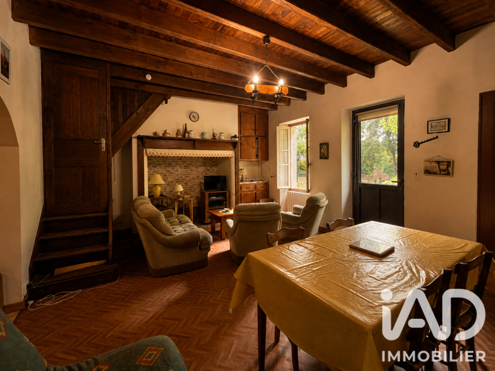 Vente Maison Vente Maison de campagne 2 pièces Aynac