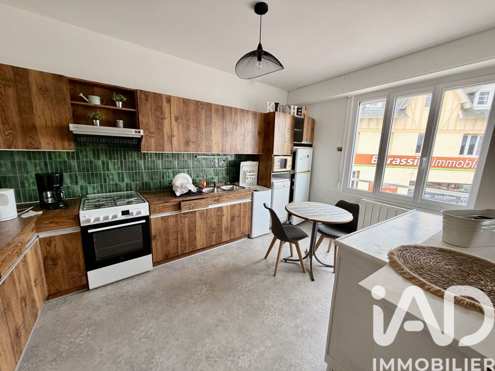 Vente Immeuble Vente Immeuble 200 m&sup2; Agon-coutainville