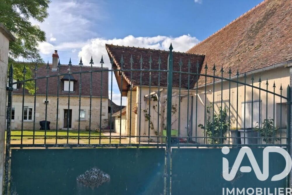 Vente Longère 9 pièces