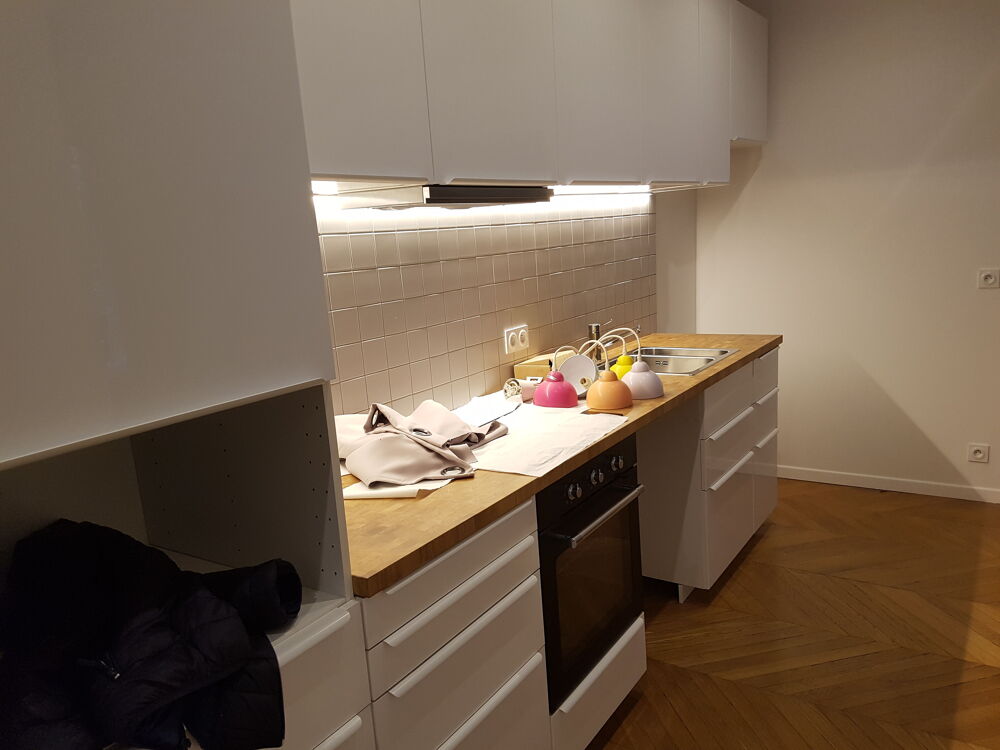 Location Appartement Bel appartement 3 pièces 71 m2 à 150 mètres du Métro La Muette Paris 16