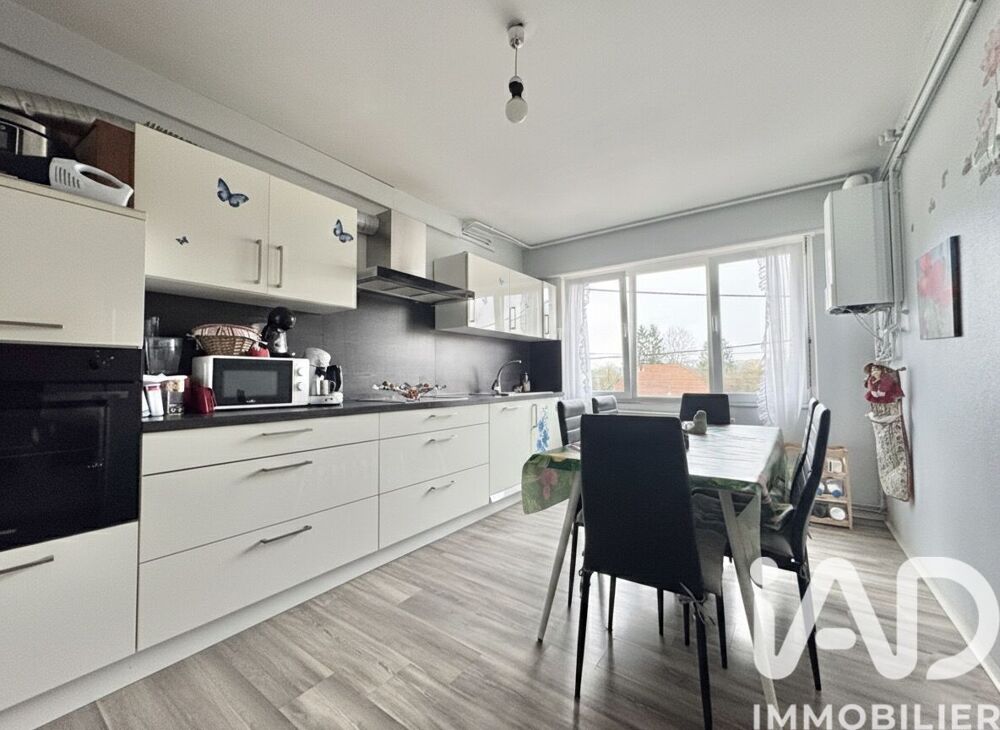 Vente Appartement 3 pièces