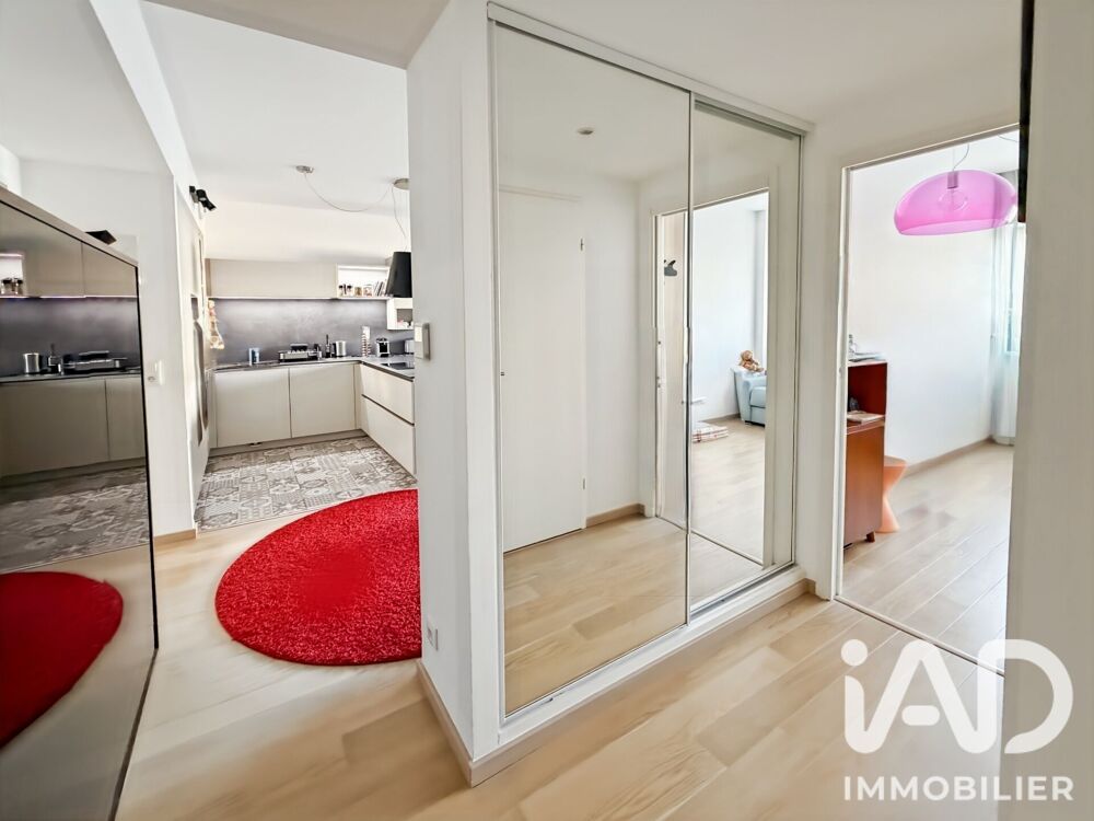 à vendre  Appartement Paris 14